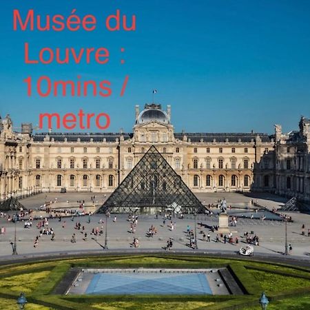 Elegant appartement Trocadéro Paris Extérieur photo